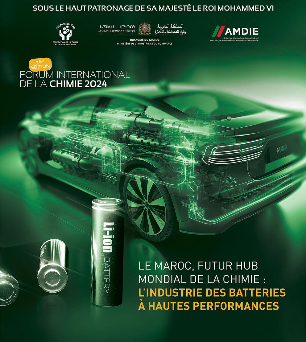 Forum 2024
